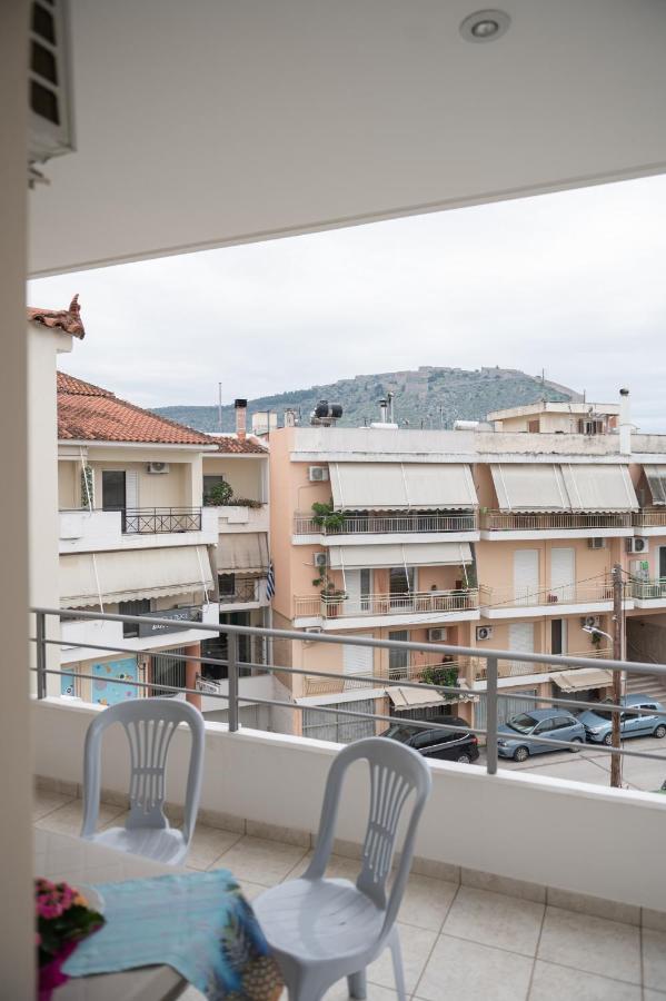 Despoina'S Lovely Apartment نافبليو المظهر الخارجي الصورة